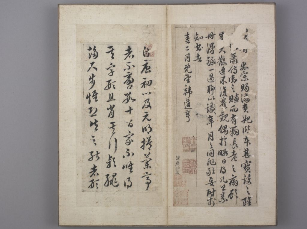 图片[7]-Preface to Han Daoheng’s Running Script Linlan Pavilion-China Archive